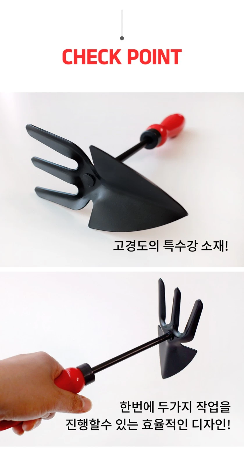 Cultivator Garden Hoe suppliers