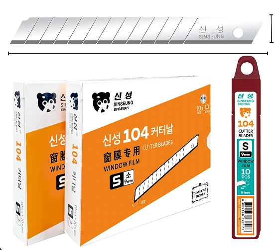 Weixin Image2025-07-15101638314 Weixin Image2025-07-15101638314