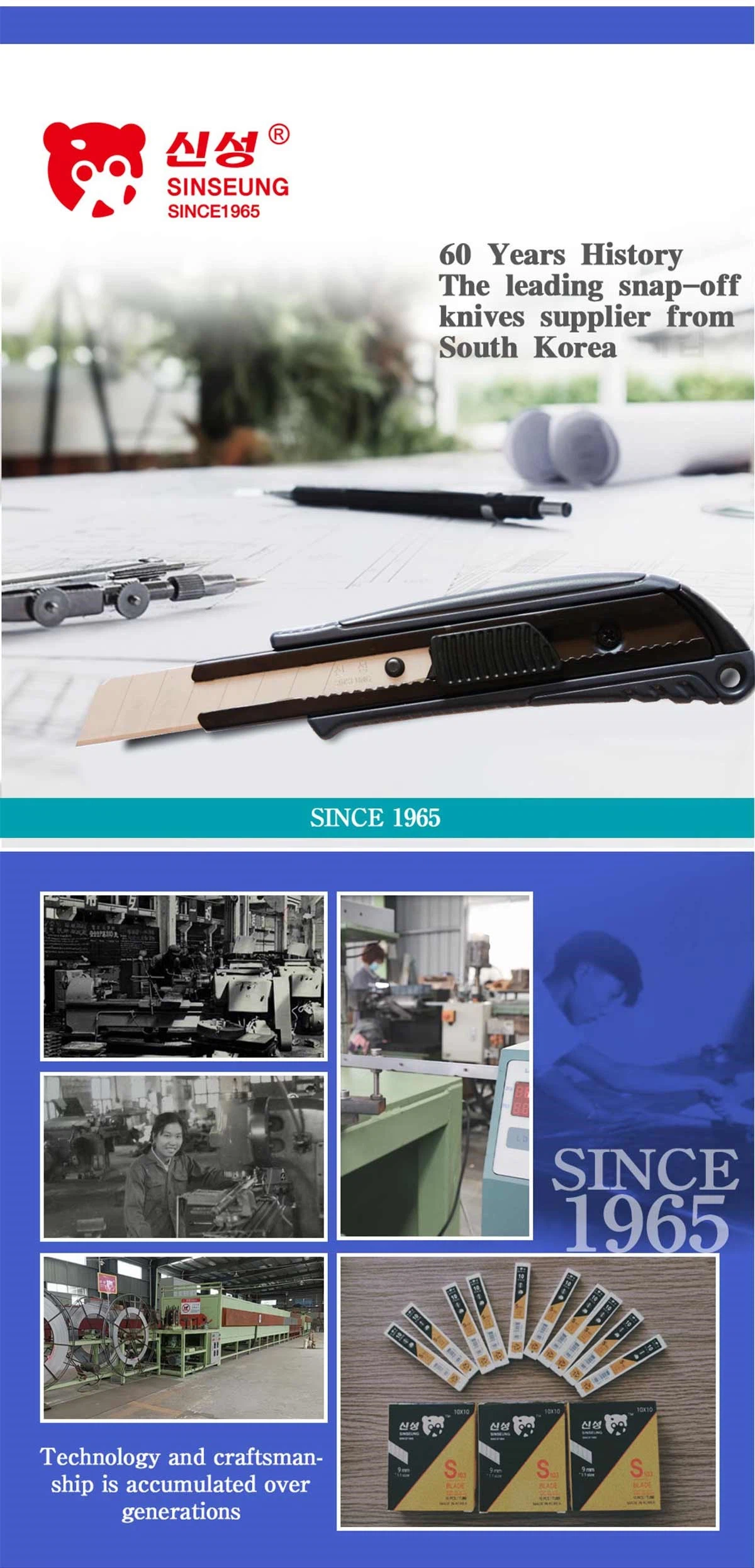 L703 - 2 -